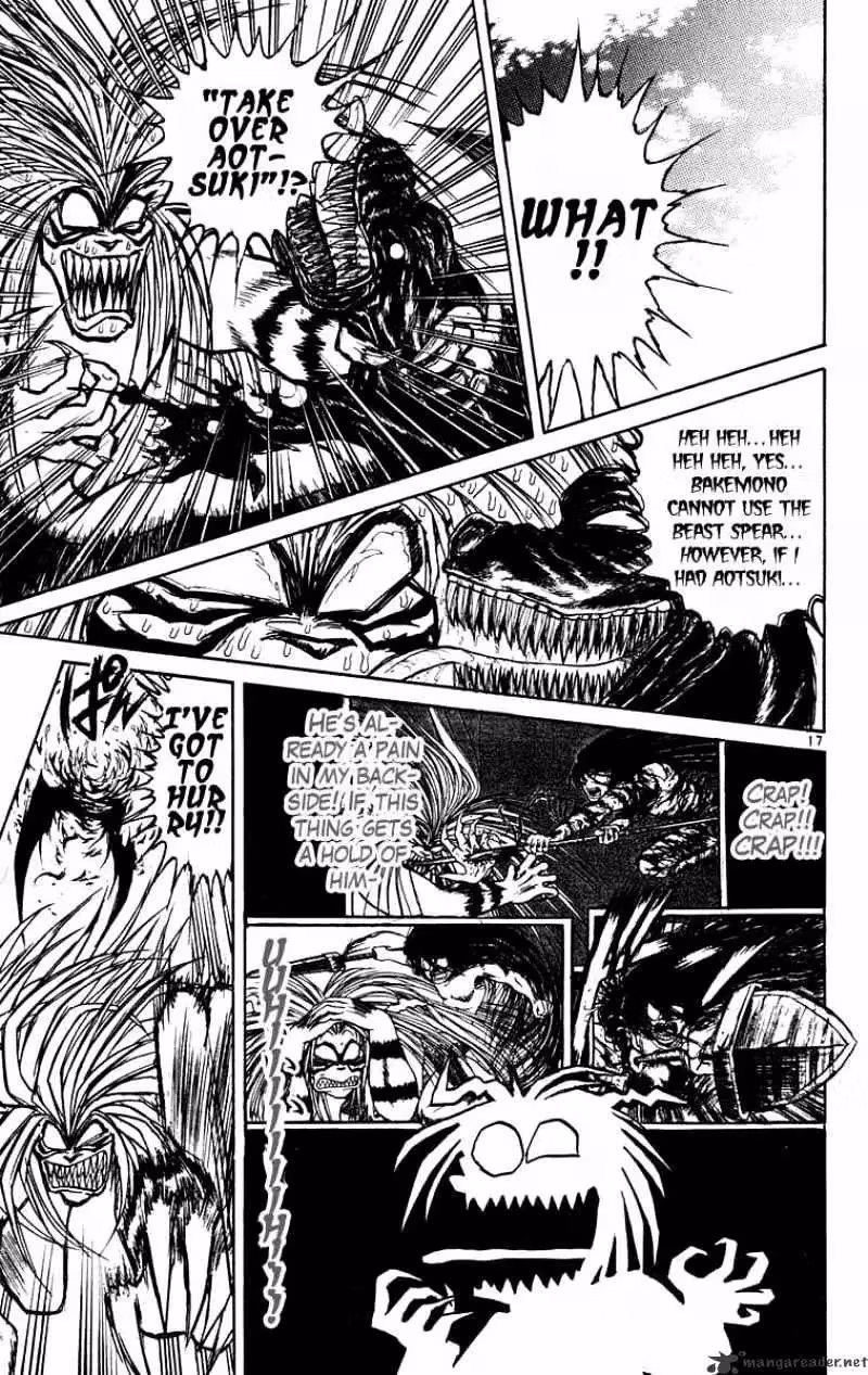 Read Ushio and Tora chapter 189 image 23 on Lezhin