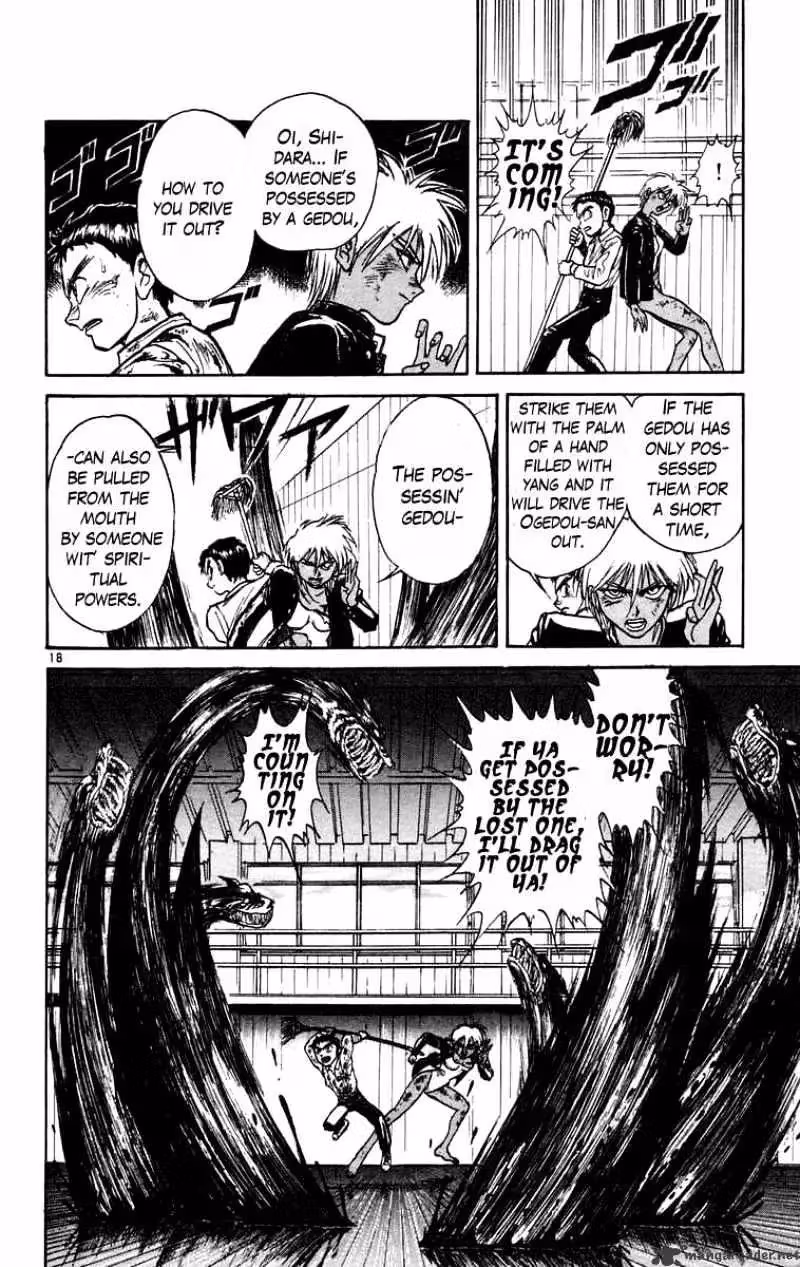 Read Ushio and Tora chapter 189 image 24 on Lezhin