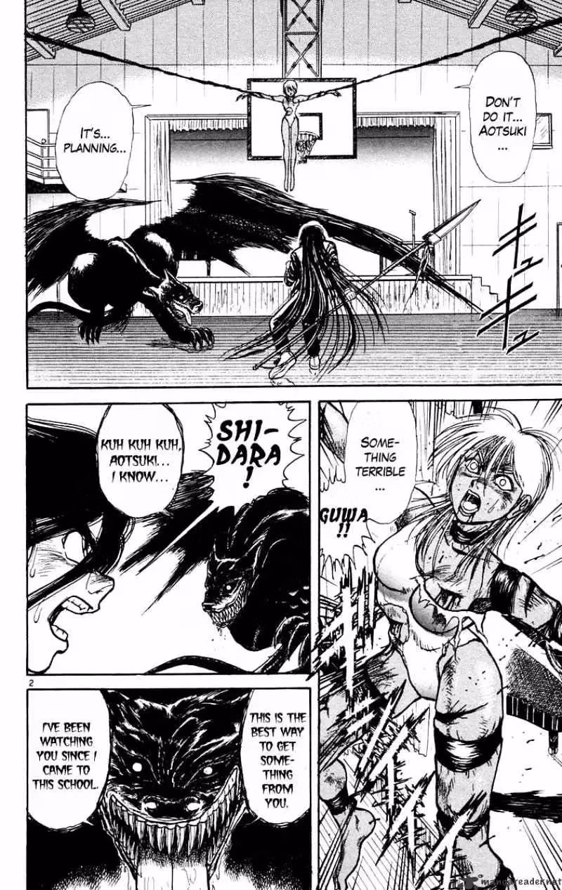 Read Ushio and Tora chapter 189 image 8 on Lezhin