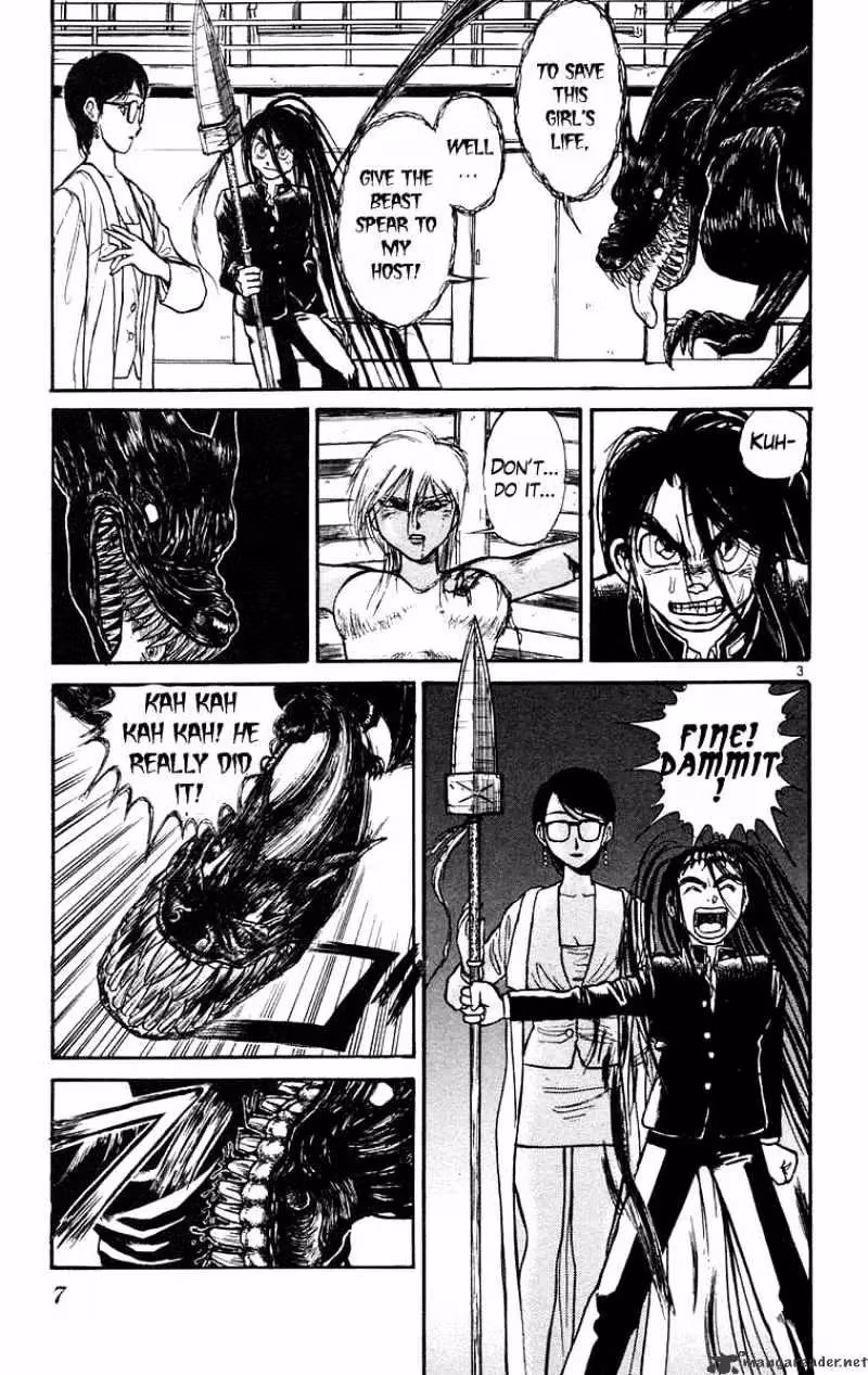 Read Ushio and Tora chapter 189 image 9 on Lezhin