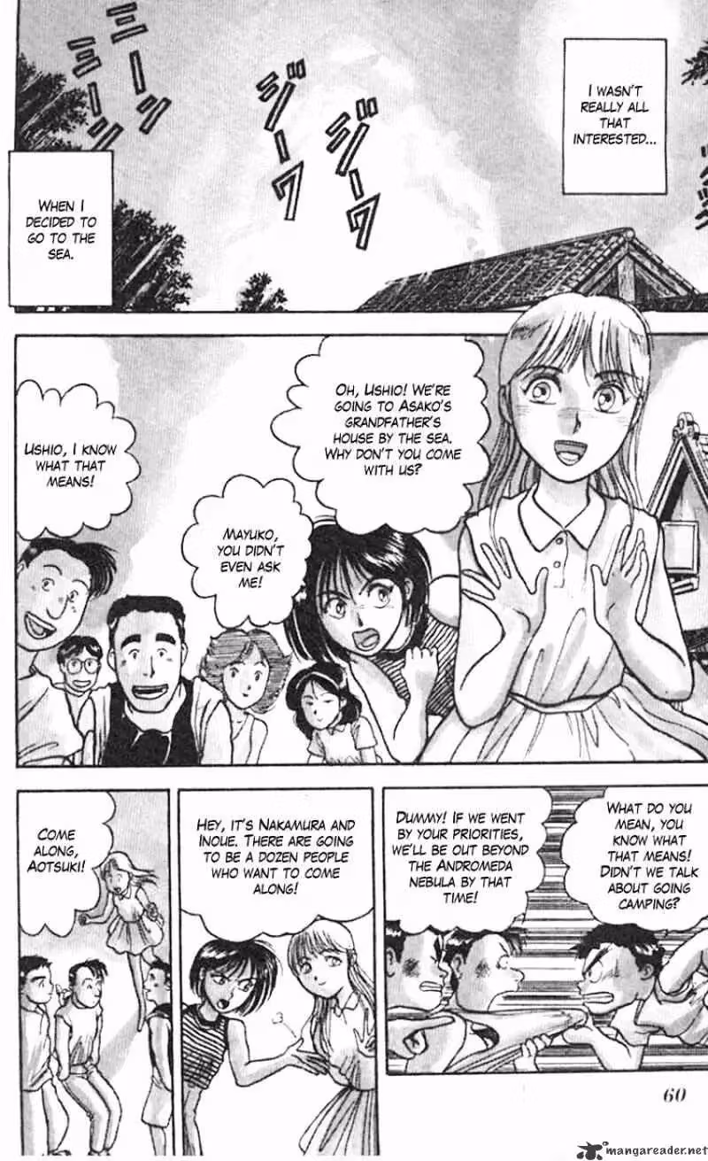 Read Ushio and Tora chapter 19 image 1 on Lezhin