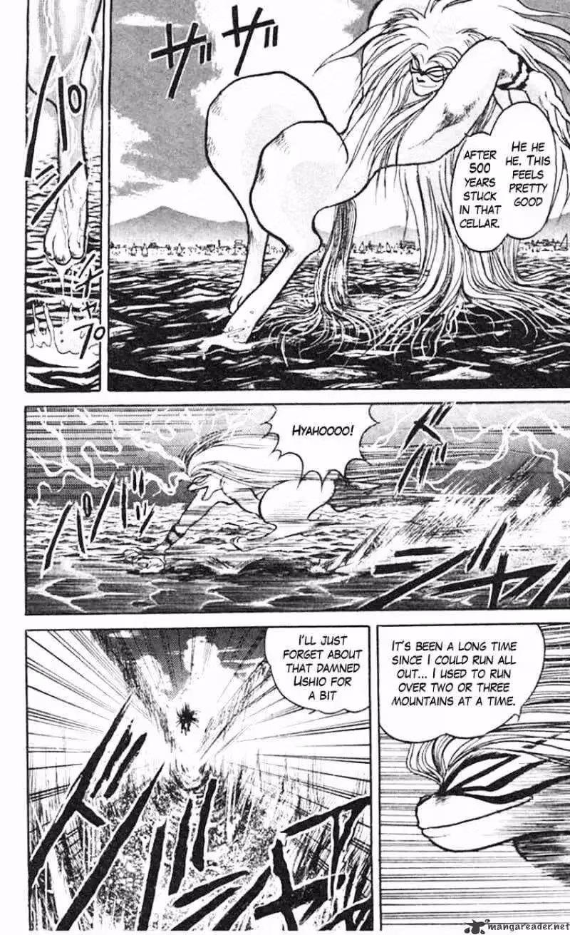 Read Ushio and Tora chapter 19 image 12 on Lezhin
