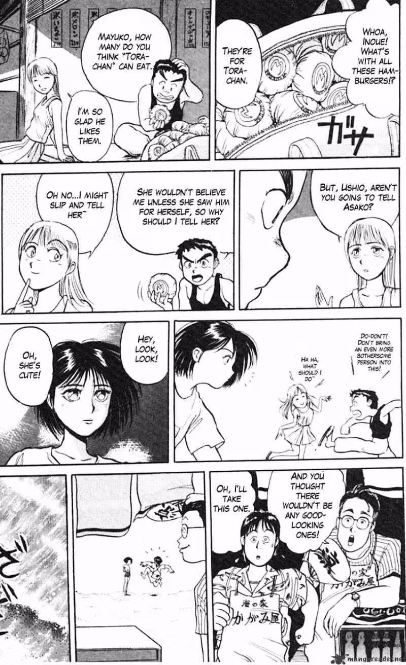 Read Ushio and Tora chapter 19 image 13 on Lezhin