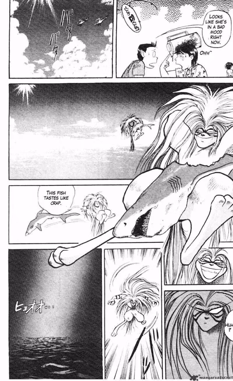 Read Ushio and Tora chapter 19 image 14 on Lezhin