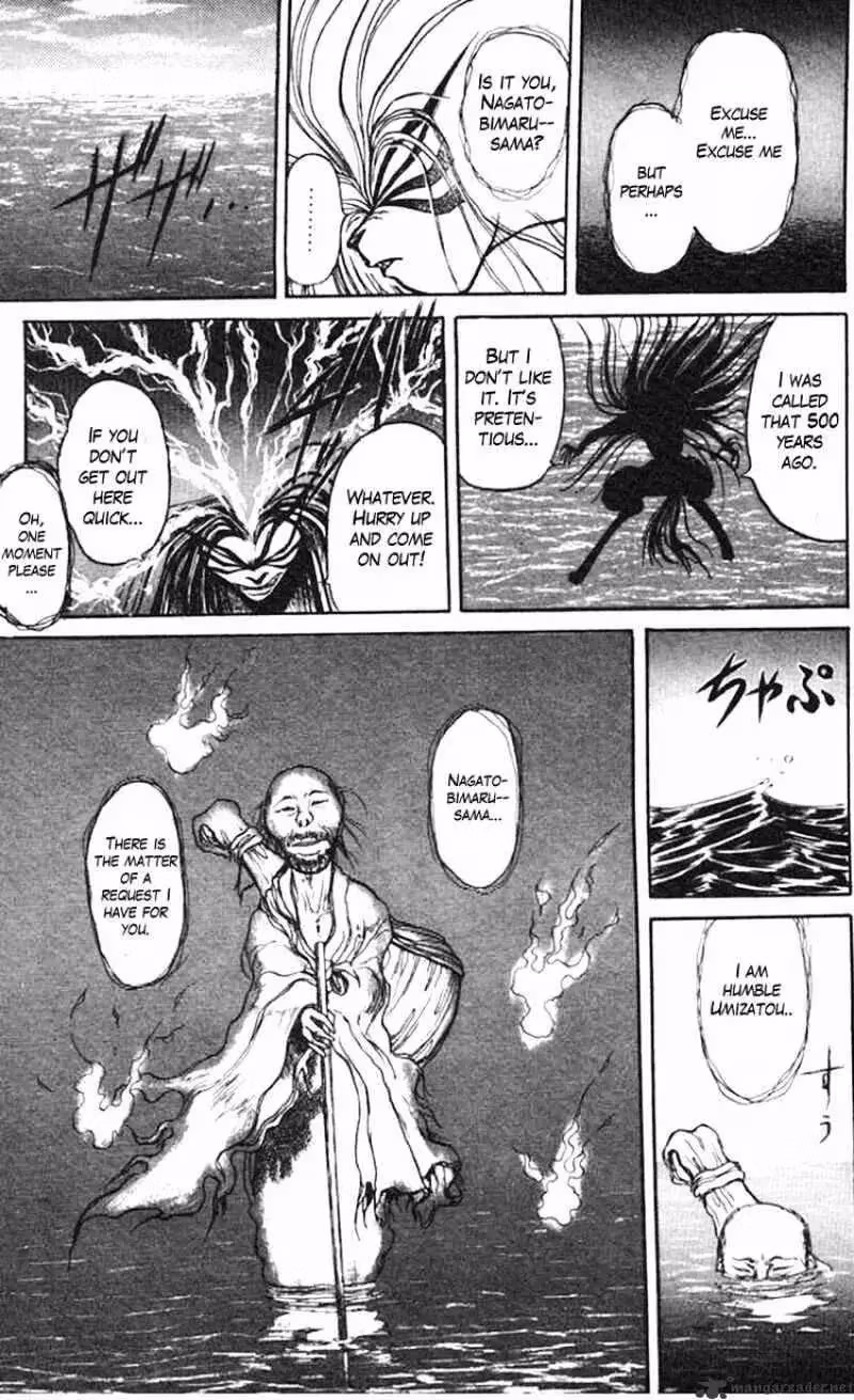 Read Ushio and Tora chapter 19 image 15 on Lezhin