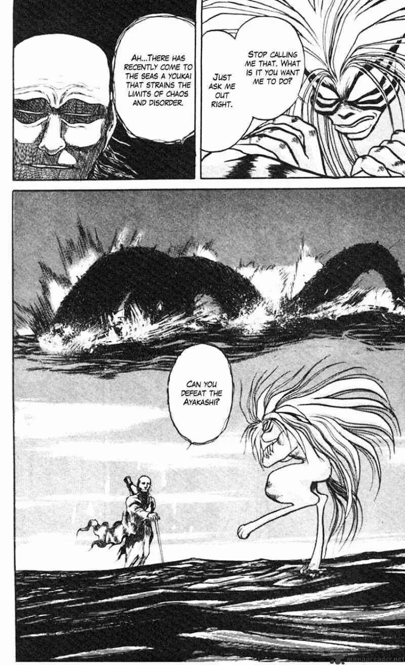 Read Ushio and Tora chapter 19 image 16 on Lezhin
