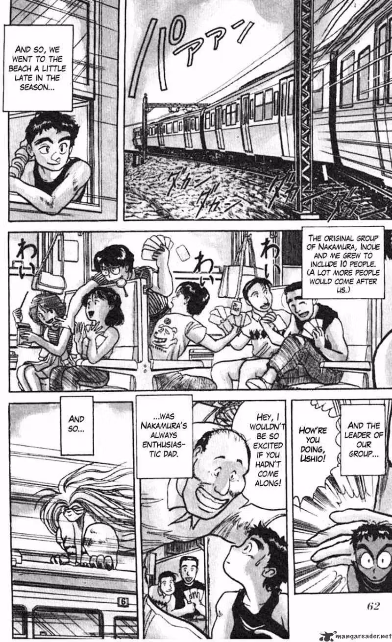 Read Ushio and Tora chapter 19 image 3 on Lezhin