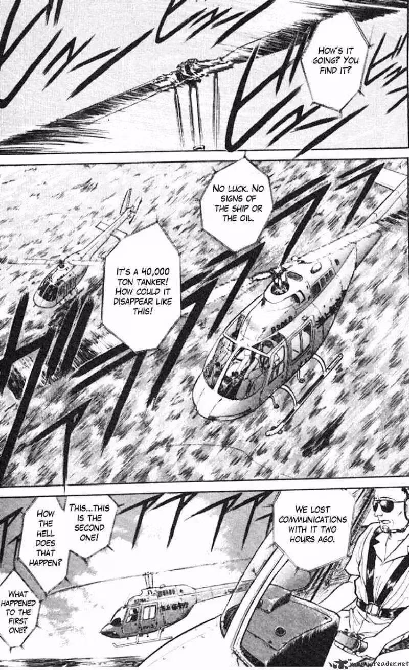 Read Ushio and Tora chapter 19 image 4 on Lezhin