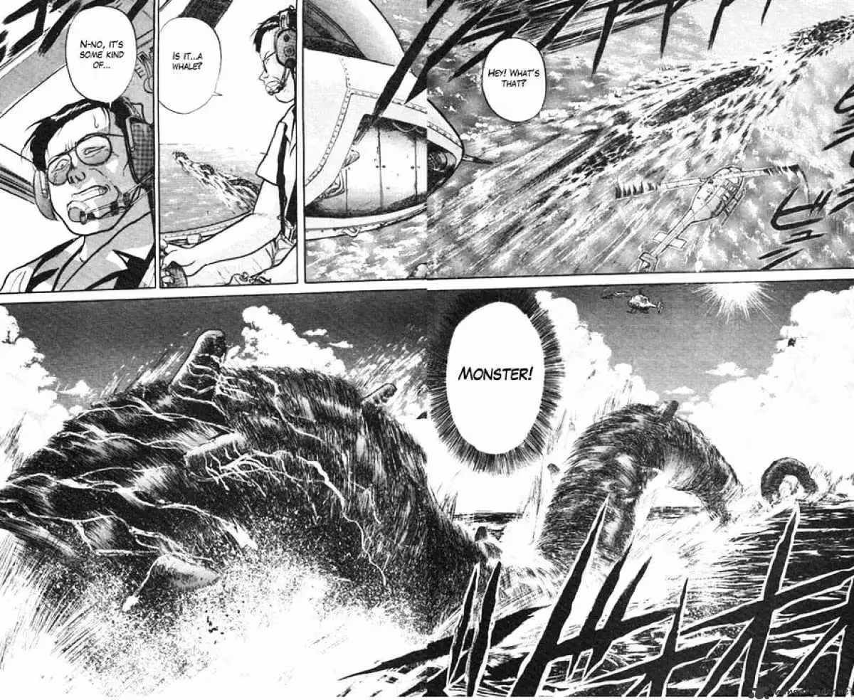 Read Ushio and Tora chapter 19 image 5 on Lezhin