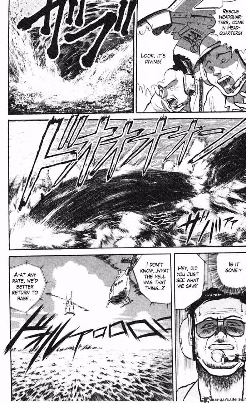 Read Ushio and Tora chapter 19 image 6 on Lezhin