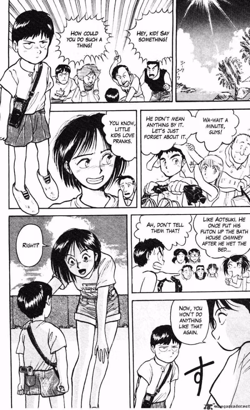 Read Ushio and Tora chapter 19 image 8 on Lezhin