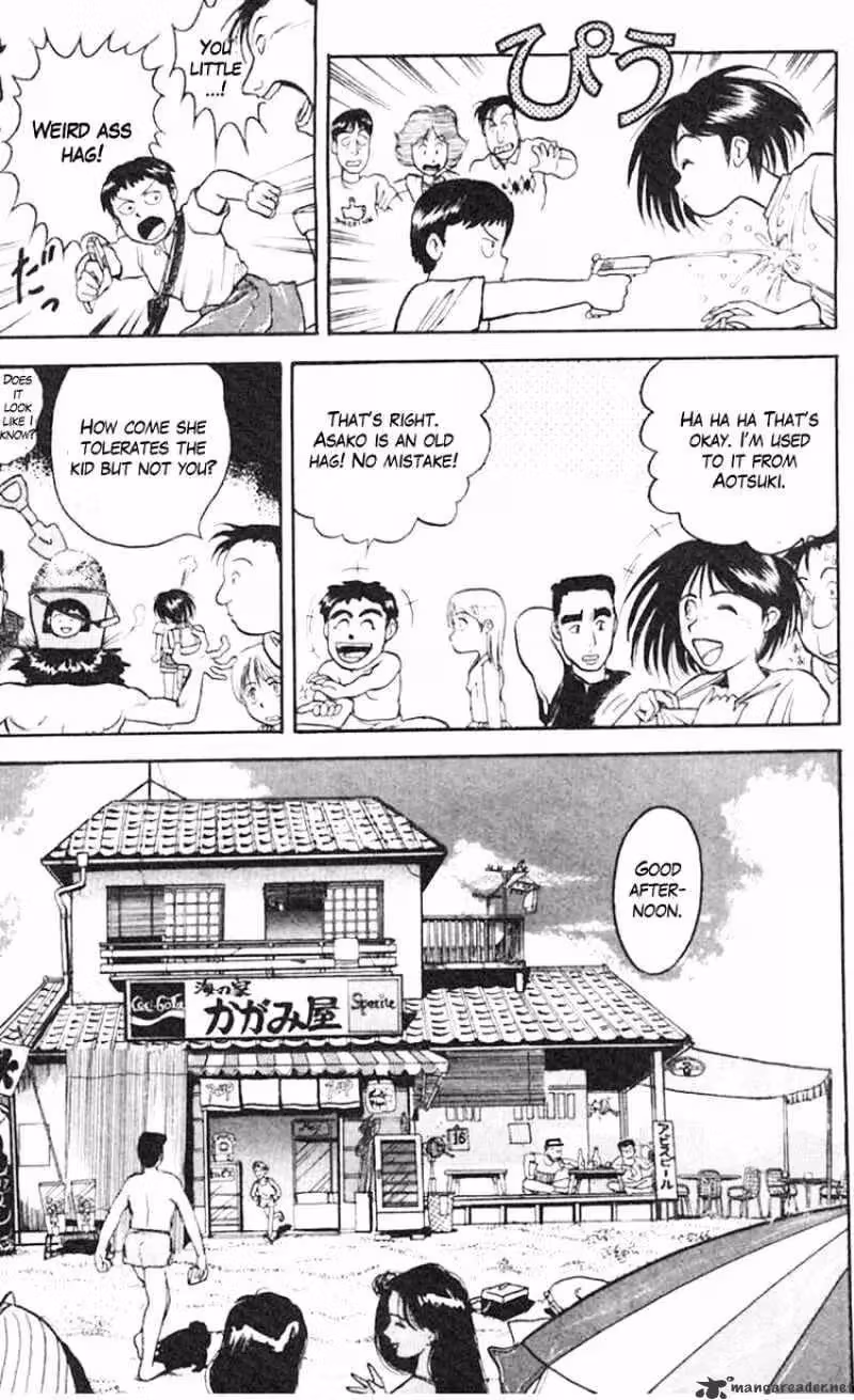 Read Ushio and Tora chapter 19 image 9 on Lezhin