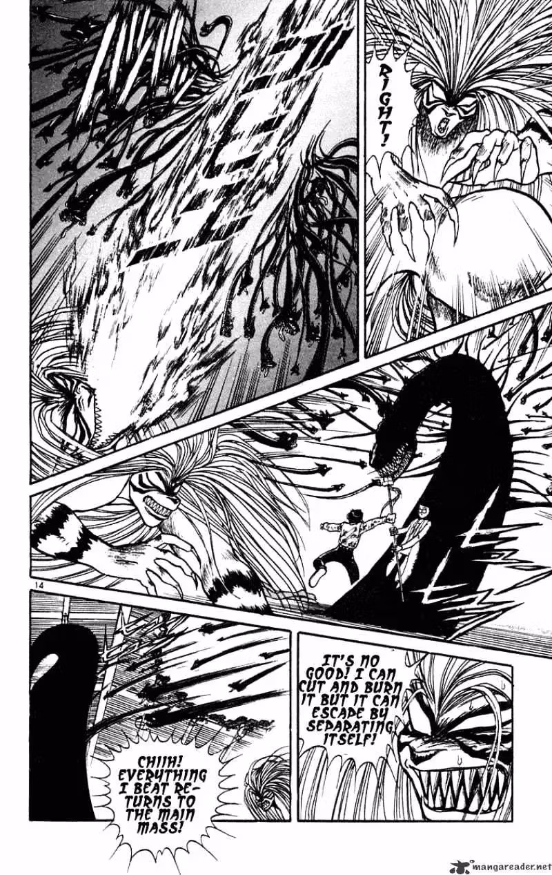 Read Ushio and Tora chapter 190 image 13 on Lezhin