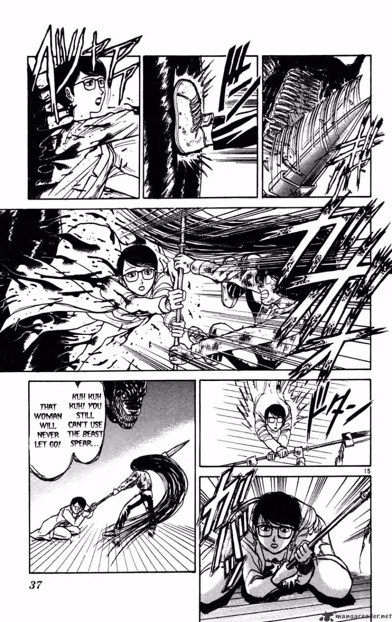 Read Ushio and Tora chapter 190 image 14 on Lezhin