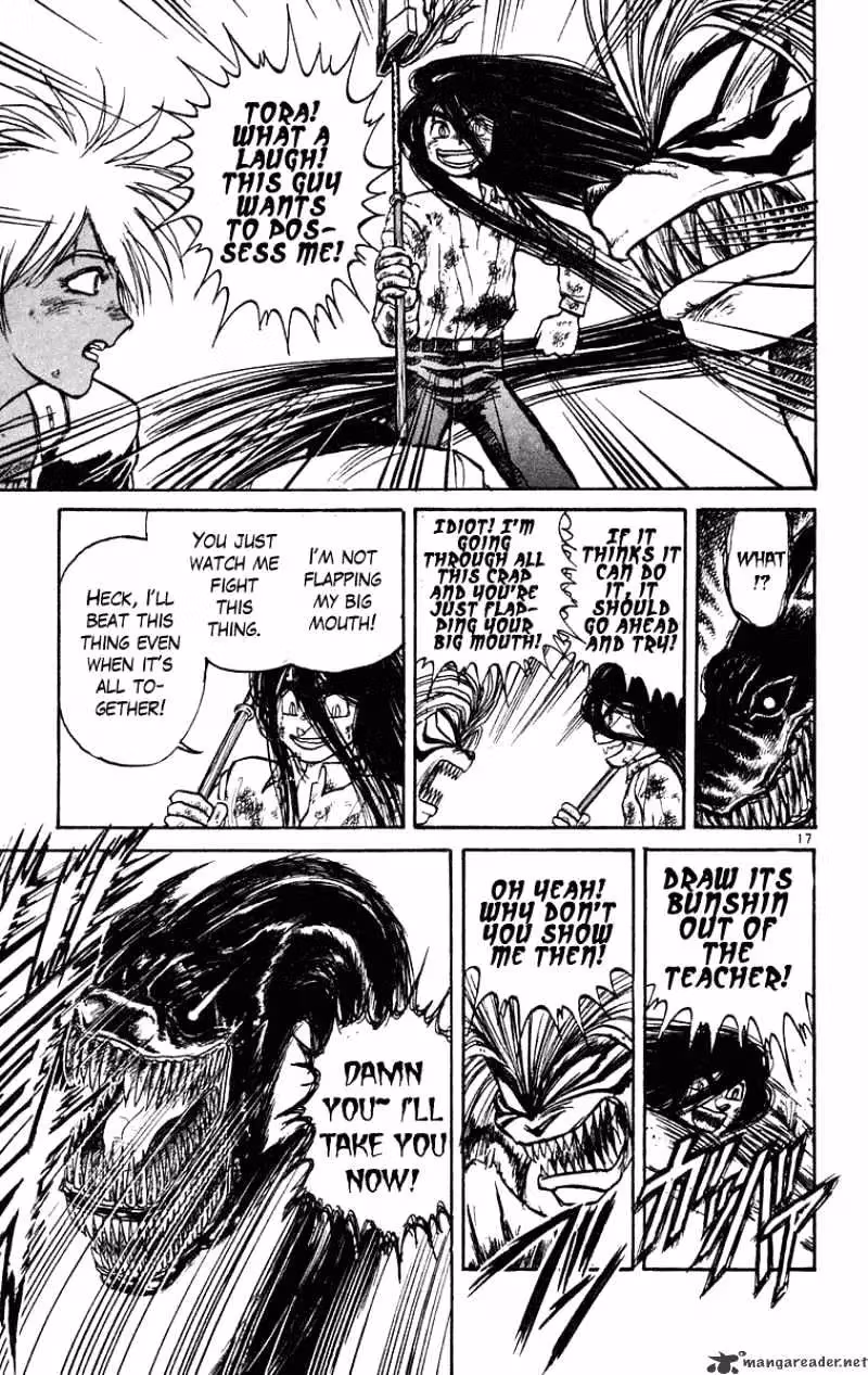 Read Ushio and Tora chapter 190 image 16 on Lezhin