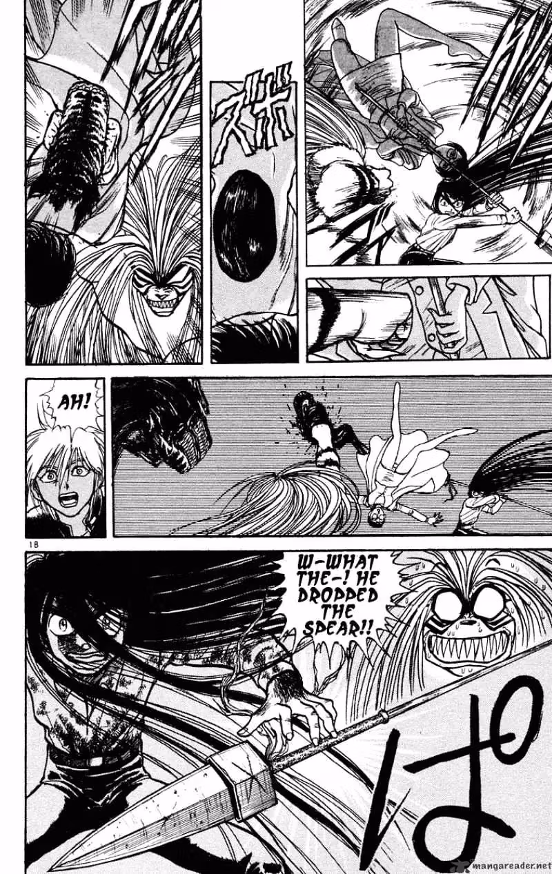 Read Ushio and Tora chapter 190 image 17 on Lezhin