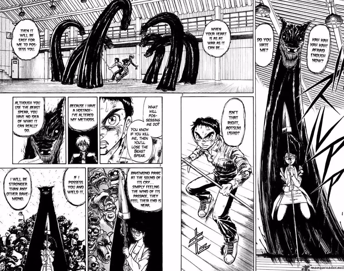 Read Ushio and Tora chapter 190 image 2 on Lezhin