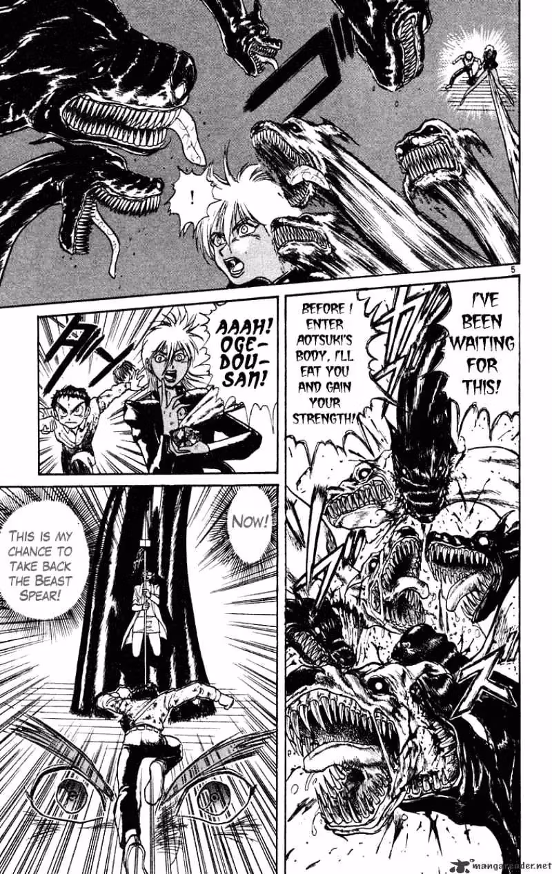 Read Ushio and Tora chapter 190 image 4 on Lezhin
