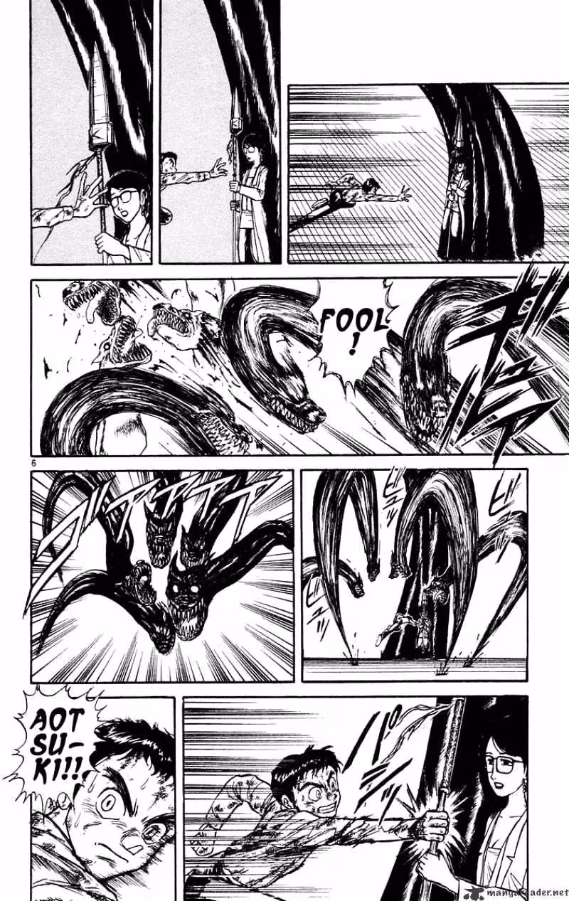 Read Ushio and Tora chapter 190 image 5 on Lezhin