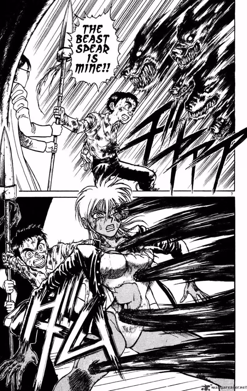 Read Ushio and Tora chapter 190 image 6 on Lezhin