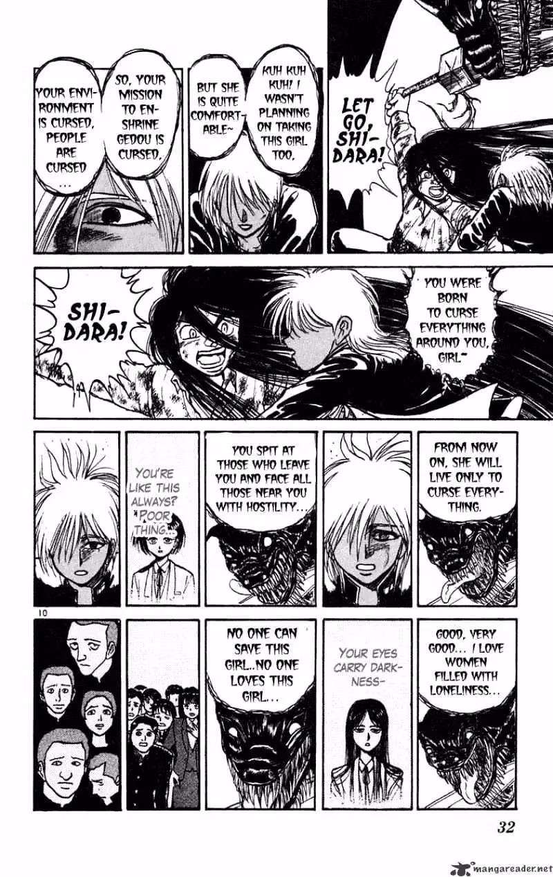 Read Ushio and Tora chapter 190 image 9 on Lezhin