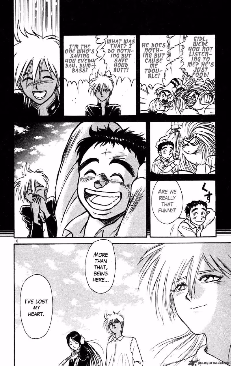 Read Ushio and Tora chapter 191 image 16 on Lezhin