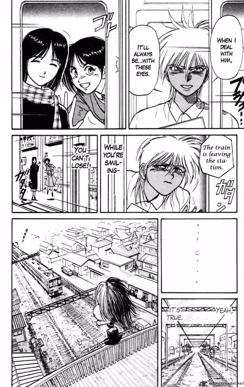 Read Ushio and Tora chapter 191 image 18 on Lezhin