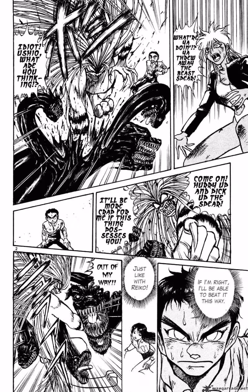 Read Ushio and Tora chapter 191 image 2 on Lezhin