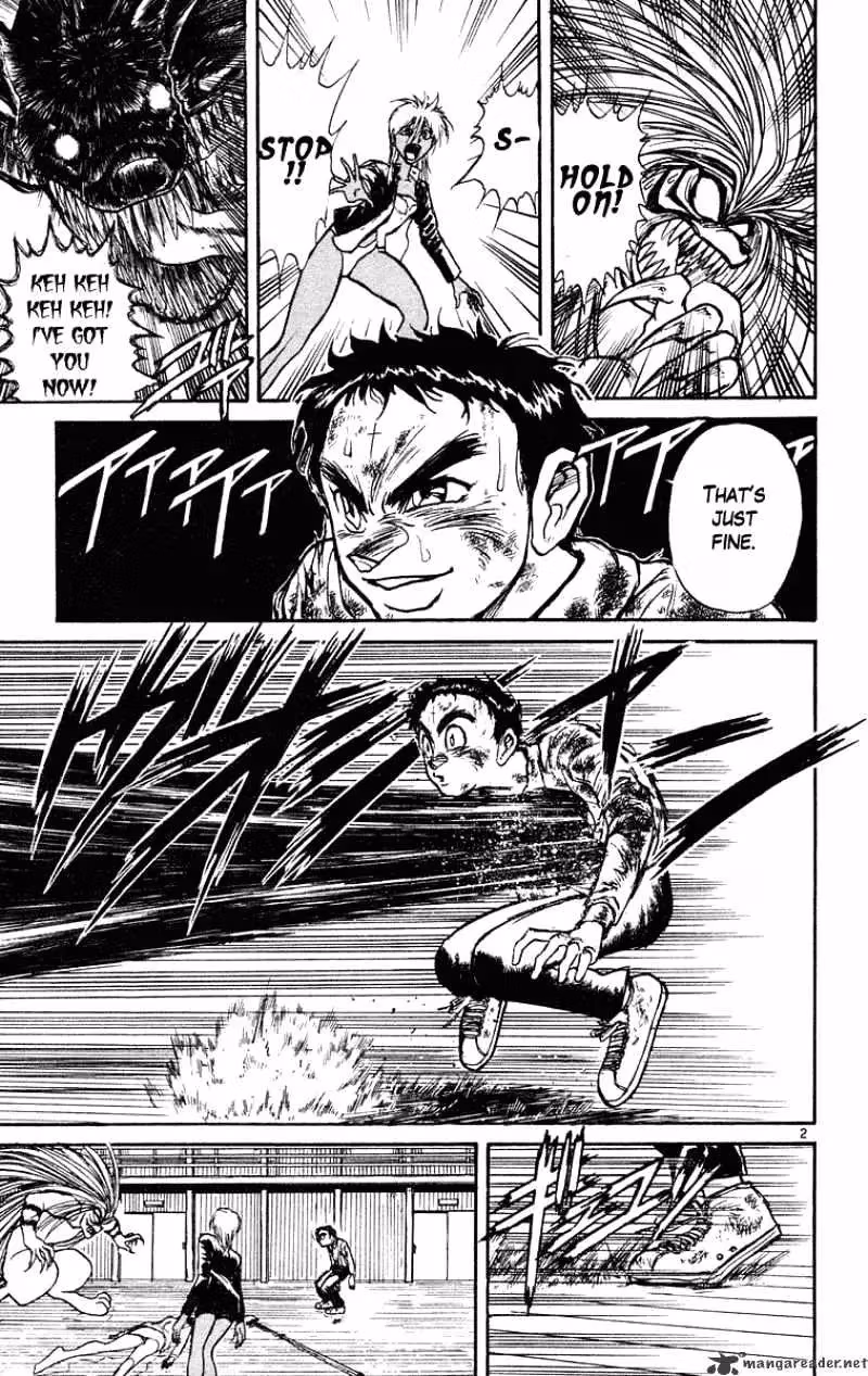 Read Ushio and Tora chapter 191 image 3 on Lezhin