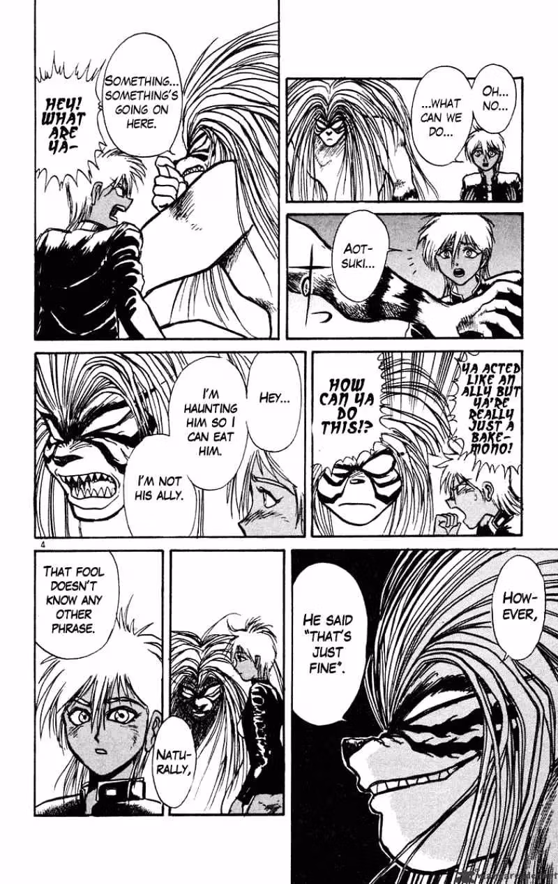 Read Ushio and Tora chapter 191 image 4 on Lezhin