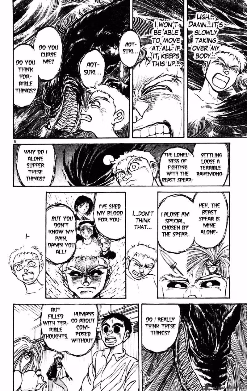 Read Ushio and Tora chapter 191 image 6 on Lezhin