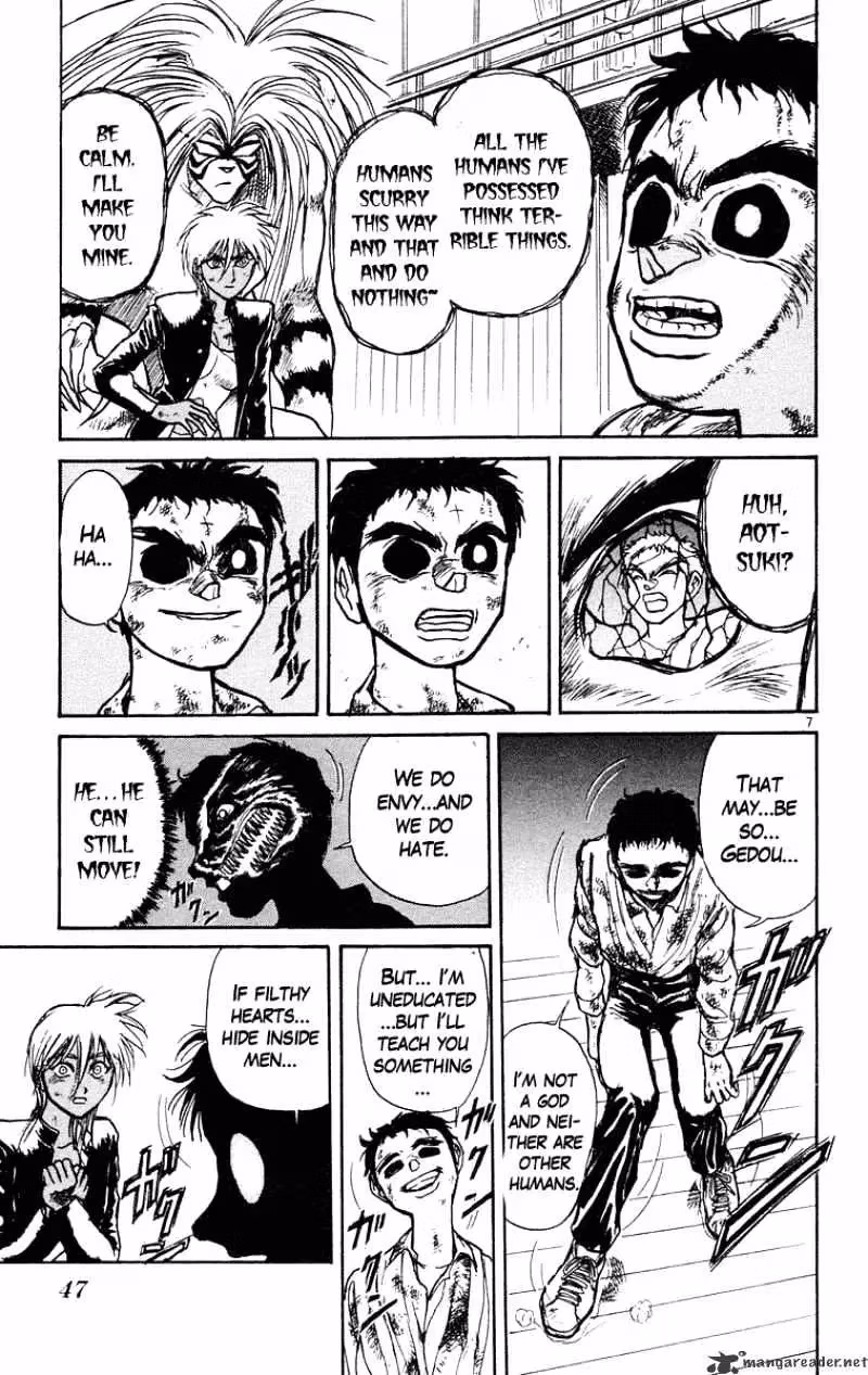 Read Ushio and Tora chapter 191 image 7 on Lezhin