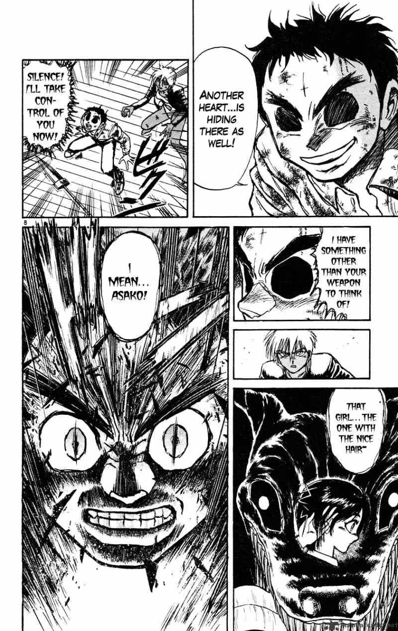 Read Ushio and Tora chapter 191 image 8 on Lezhin