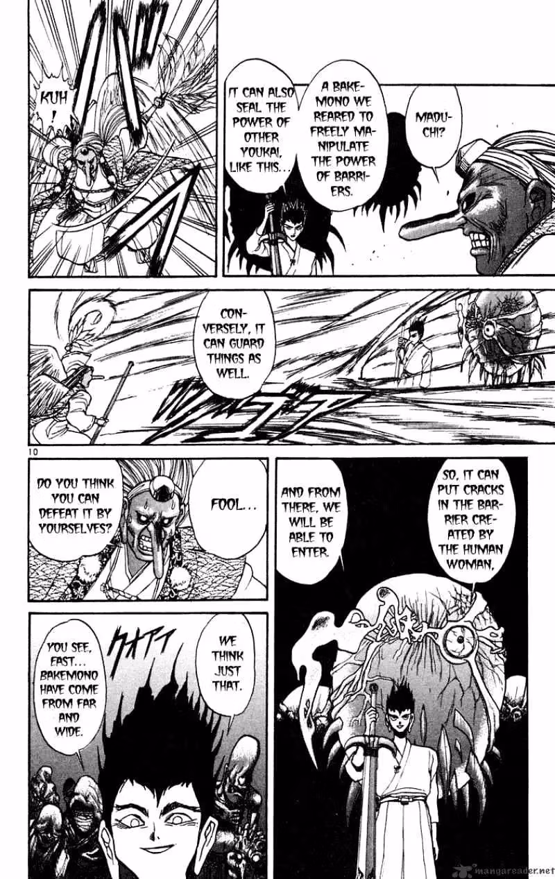 Read Ushio and Tora chapter 192 image 10 on Lezhin