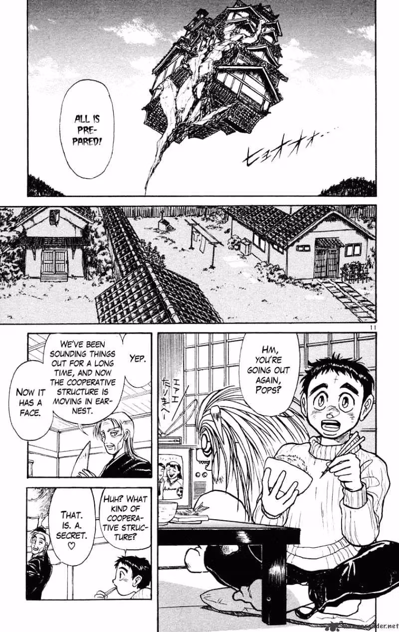 Read Ushio and Tora chapter 192 image 11 on Lezhin
