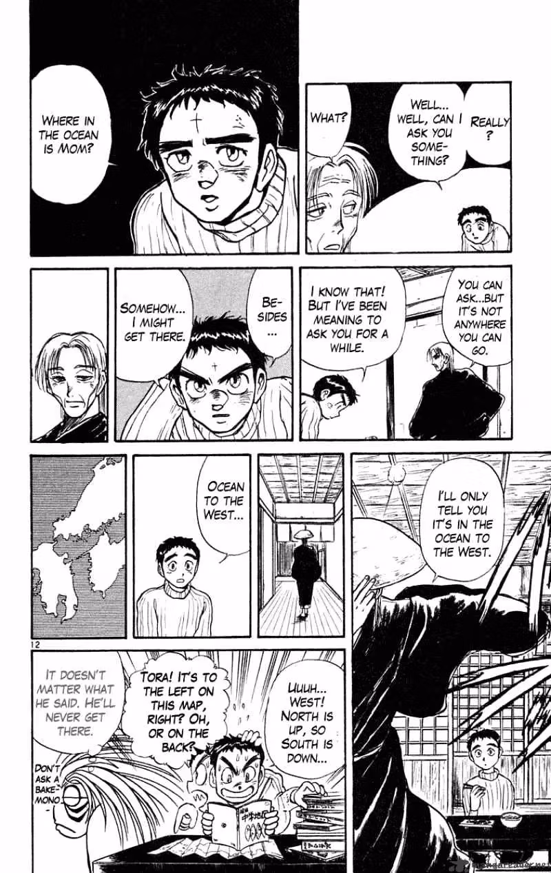 Read Ushio and Tora chapter 192 image 12 on Lezhin