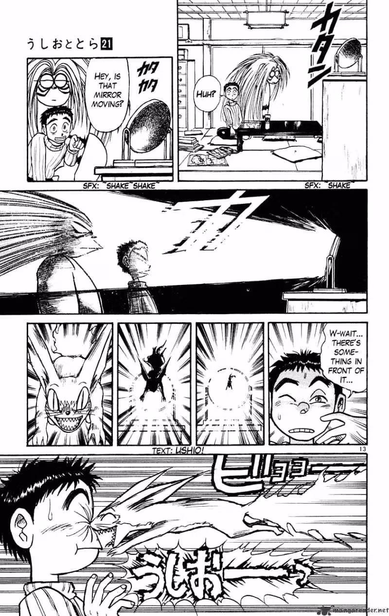 Read Ushio and Tora chapter 192 image 13 on Lezhin