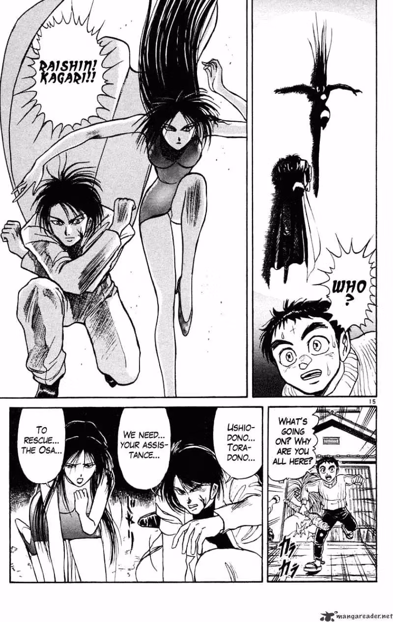Read Ushio and Tora chapter 192 image 15 on Lezhin