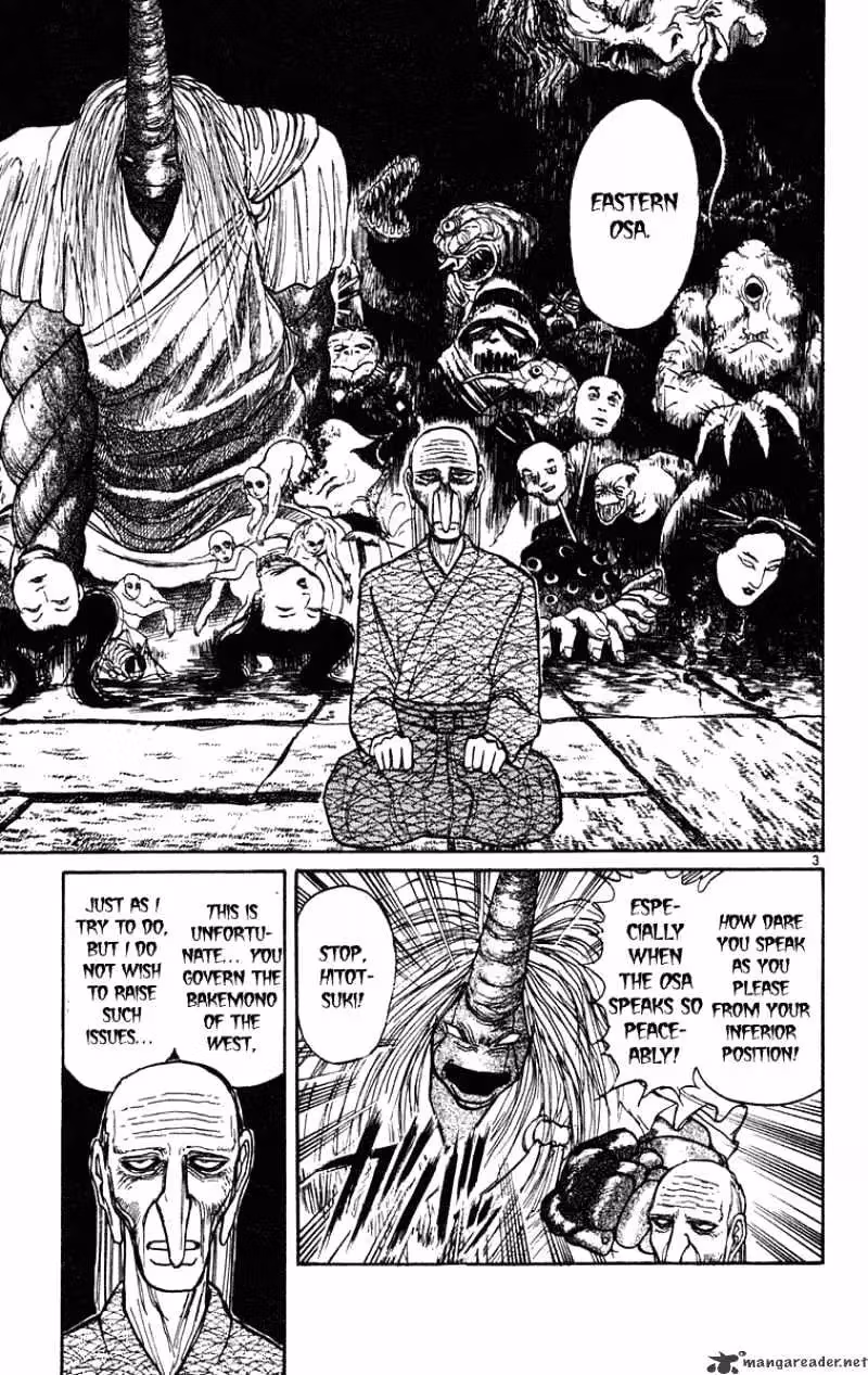 Read Ushio and Tora chapter 192 image 3 on Lezhin