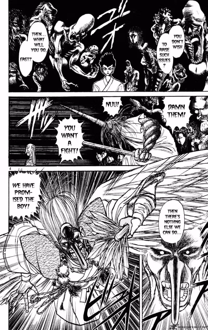 Read Ushio and Tora chapter 192 image 4 on Lezhin
