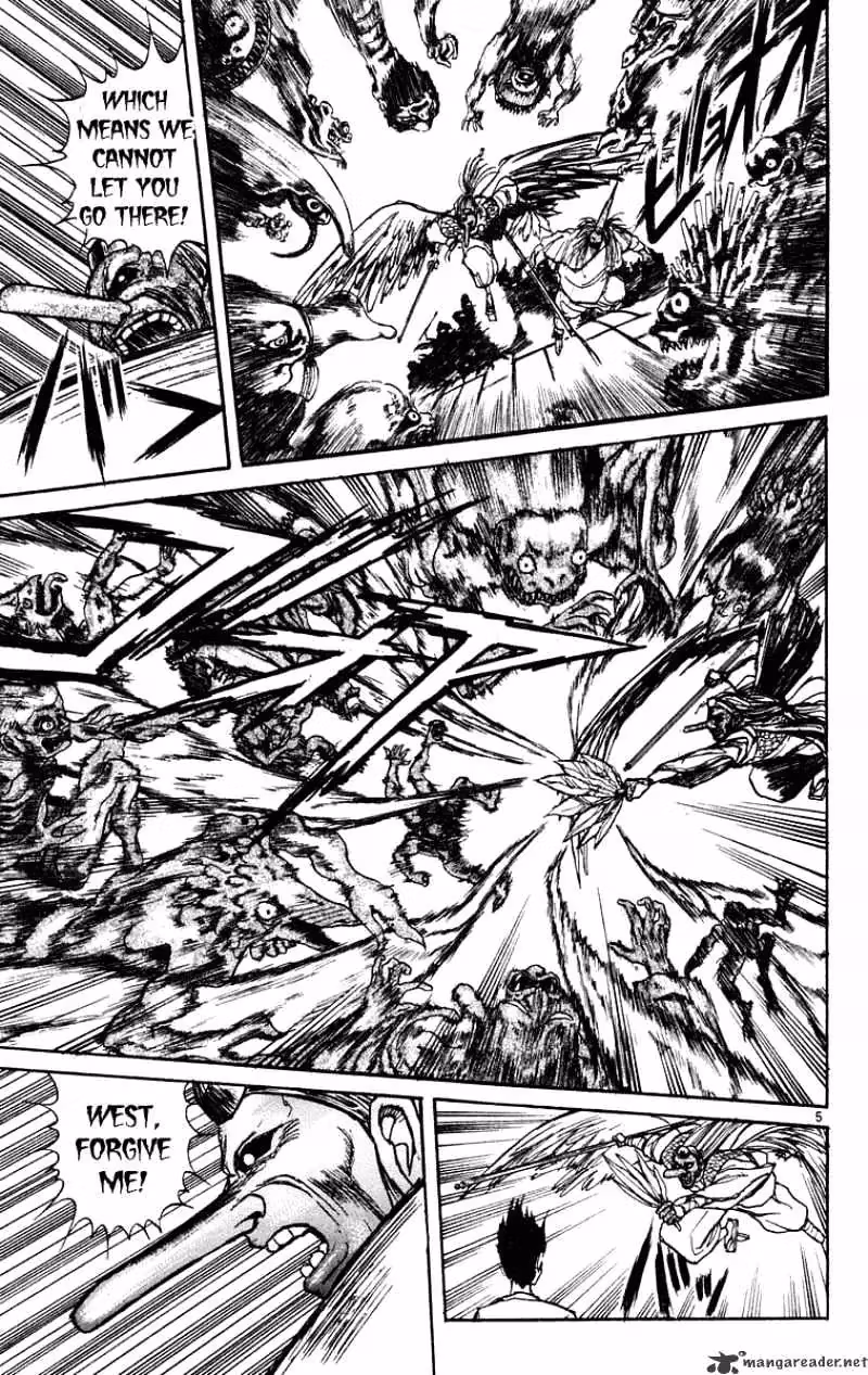 Read Ushio and Tora chapter 192 image 5 on Lezhin
