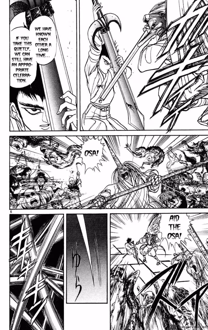 Read Ushio and Tora chapter 192 image 6 on Lezhin