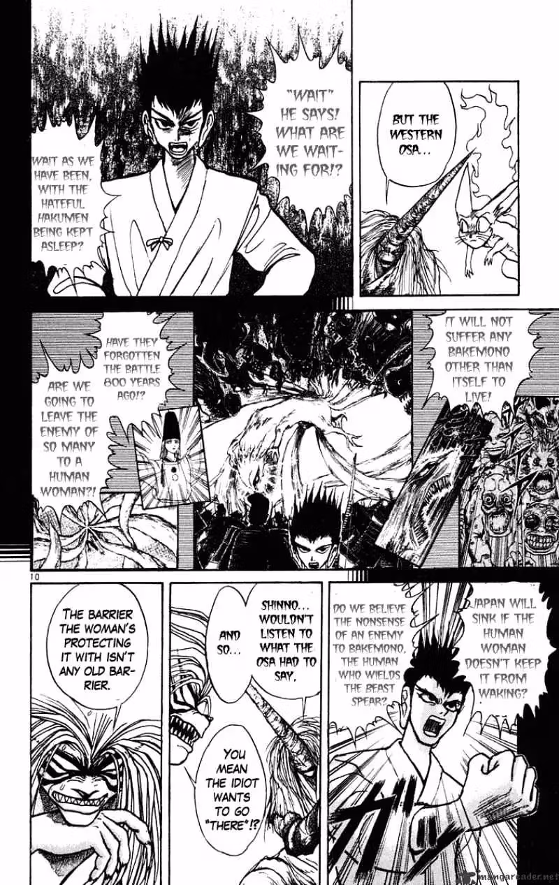 Read Ushio and Tora chapter 193 image 10 on Lezhin
