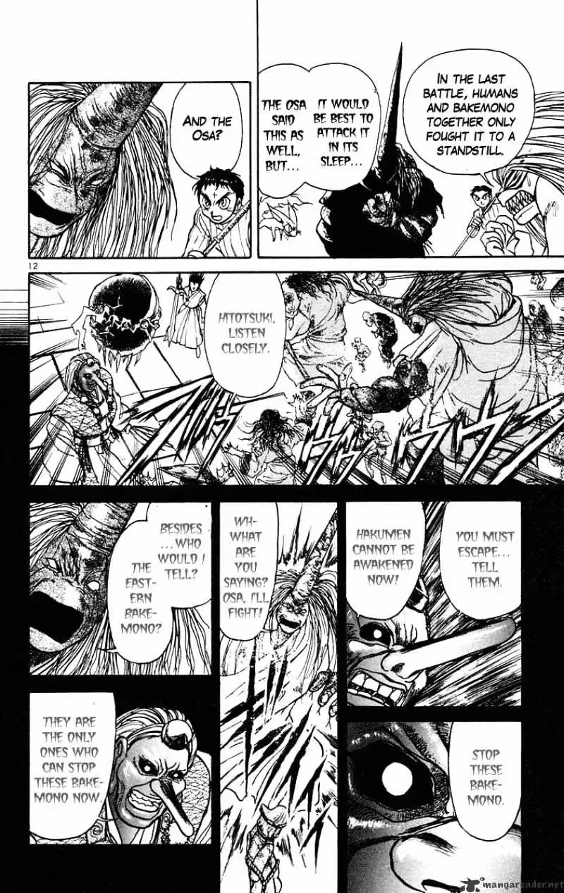 Read Ushio and Tora chapter 193 image 12 on Lezhin