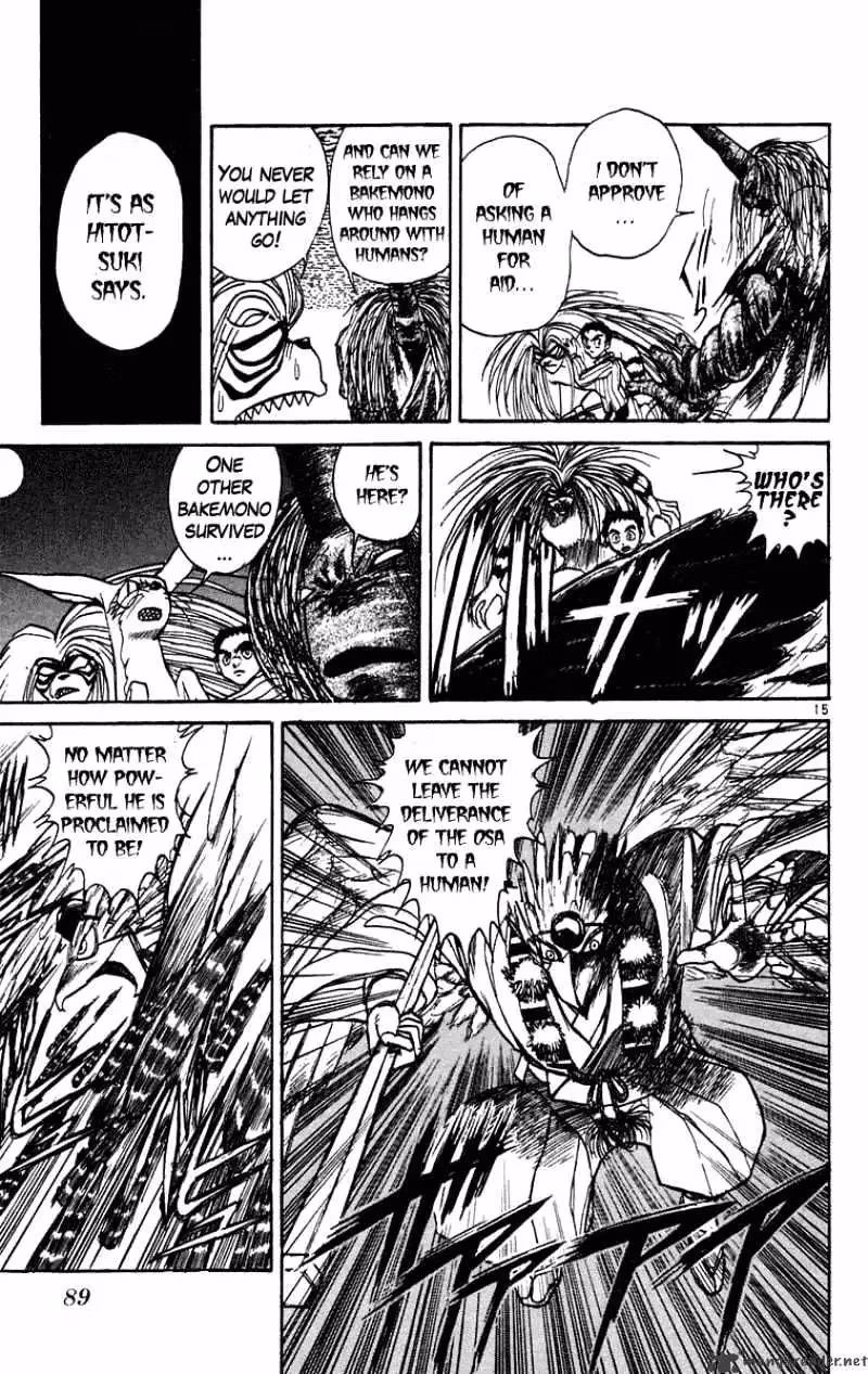 Read Ushio and Tora chapter 193 image 15 on Lezhin