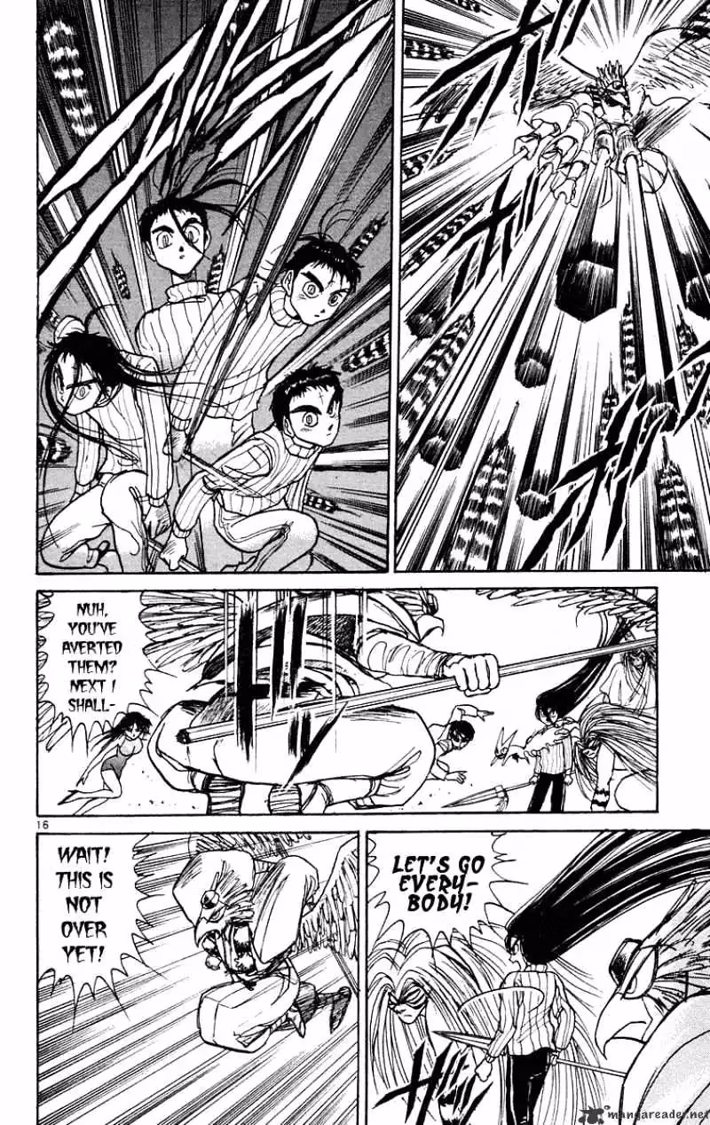 Read Ushio and Tora chapter 193 image 16 on Lezhin