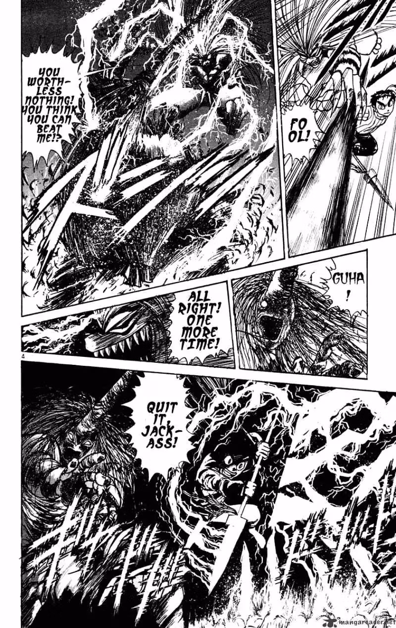 Read Ushio and Tora chapter 193 image 4 on Lezhin