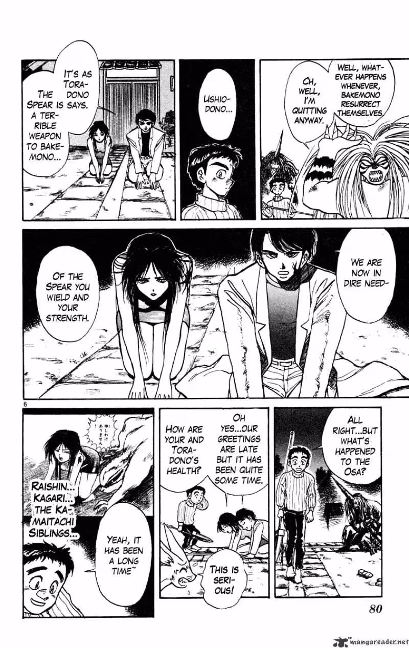 Read Ushio and Tora chapter 193 image 6 on Lezhin