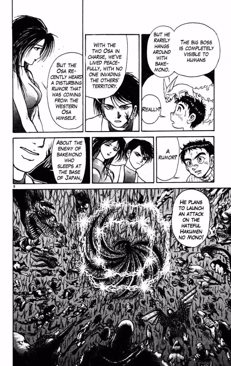 Read Ushio and Tora chapter 193 image 8 on Lezhin