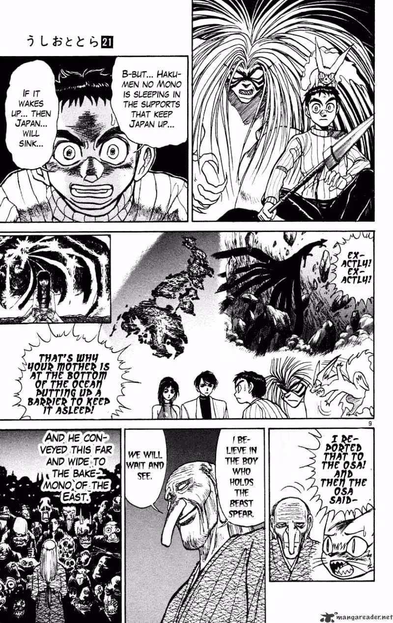 Read Ushio and Tora chapter 193 image 9 on Lezhin
